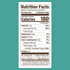 White Chocolate Sugar Cookie SQUARES Case Pack (540 ct)