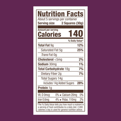 Dark Chocolate Lava Cake SQUARES Case Pack (430 ct)