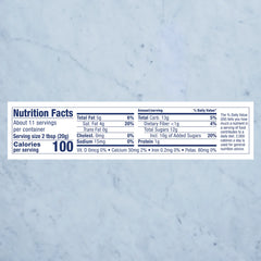 Ghirardelli Peppermint Bark Mix-Ins 8 Oz Bag